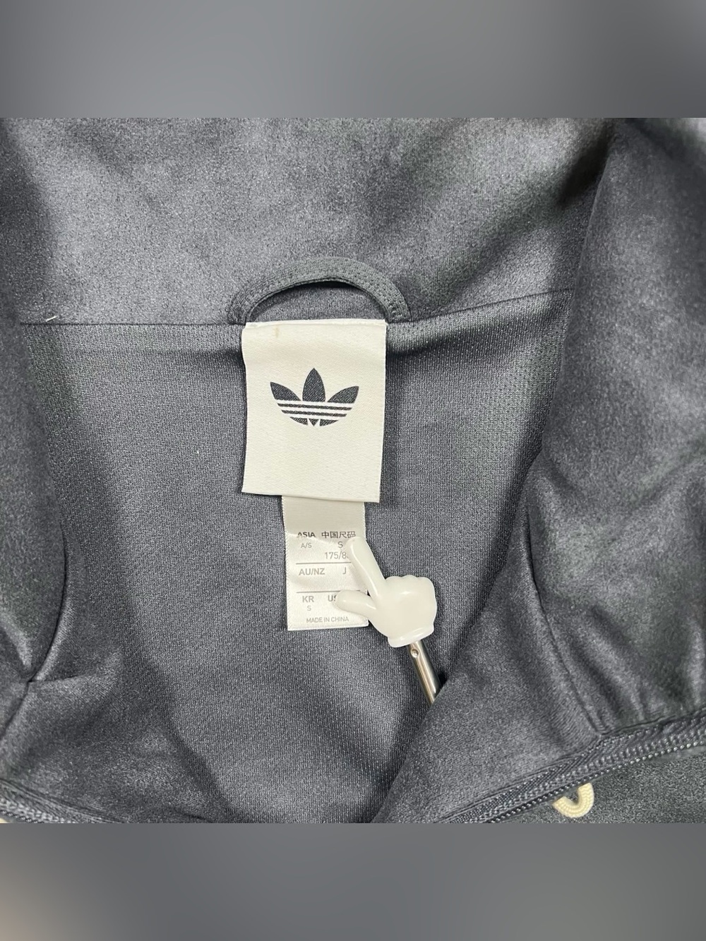 adidas Navy Performance Jacket with Cream Stripes - Picture 6 of 7